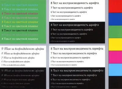 Принтер печатает красным: почему и что делать | Блог F.UA