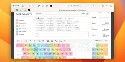 Проверка отчета о качестве печати страницы диагностики - HP Officejet 4620