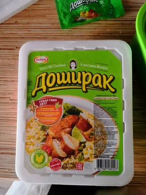 Исчезнет ли \"Доширак\" | ПРОДУКТ медиа