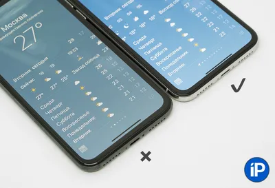 У меня iPhone X с китайским дисплеем. Он ужасен