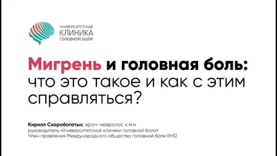 немного тайн Русского языка… — Сообщество «Это интересно знать...» на DRIVE2