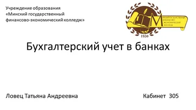 English. \"Мне это интересно\", \"Меня это интересует\", \"Для меня это  представляет интерес\" и \"Я нахожу это интересным\" | English - The ELN Zen  Channel - Английский | Дзен