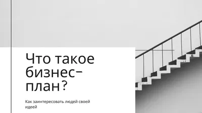 Фоны — купить в интернет-магазине Фотогора. Фотофоны для студийной съемки в  Москве