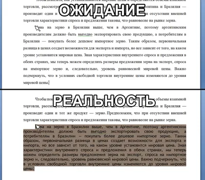 65 бесплатных фонов для презентации – скачать бесплатно