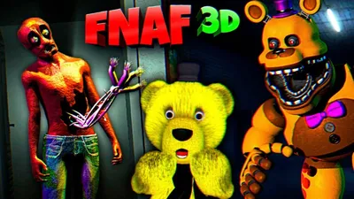 Fredbear | Энциклопедия Five Nights at Freddy's | Fandom