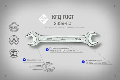 10 шт. одноголовый открывающийся гаечный ключ открывающийся односторонний  ультратонкий маленький гаечный ключ для поддержки ванной комнаты |  AliExpress