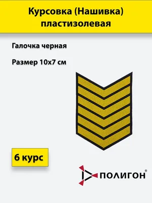 Минималистичное кольцо галочка золото — купить в магазине BOHOANN 💍  Современное ювелирное искусство