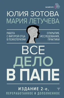 Полная история эволюции iPhone. Все 17 поколений: с какого начал ты?