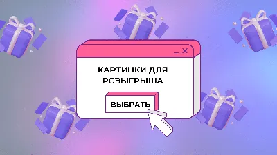 Об авторском праве на изображения – База Знаний Timeweb Community