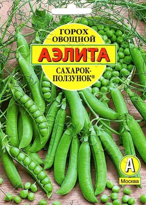 Горох овощной Детская сладость - купить в магазине ПроСыр