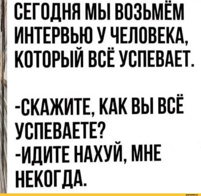 Бородаю ответили по ЛДНР: Россияне не хотят ЛДНР « Фото