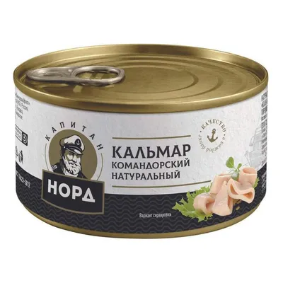 Кальмар - описание продукта, как выбирать, как готовить, читайте на  Gastronom.ru