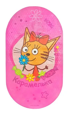 Мягкая игрушка Три кота КАРАМЕЛЬКА без чипа 13 см V92307-13NS Мульти Пульти  купить в Челябинске - интернет магазин Rich Family