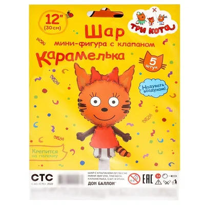 Мочалка детская Три кота «Карамелька» - КАТАЛОГ ТОВАРОВ - Trade-kids -  Оптовая торговля детскими товарами