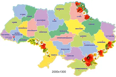 Стенд фігурний \"Мапа України з маками\"