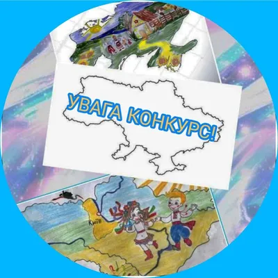 Пазл \"Мапа України\" 100 елементів 300267 DoDo / Додо (300267) за доступною  ціною