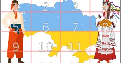 Купити Дерев'яні карти України у Києві, Одесі, Харкові, Дніпрі, Львові ціна  — інтернет-магазині «Wooden Magic»