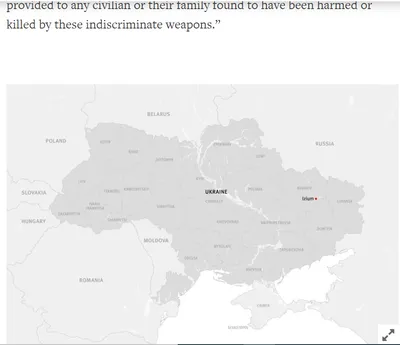 МОН знайшло на карті світу Турцію та Словакію, але забуло про український  Крим. Фото