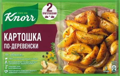 Чипсы картофельные Русская Картошка со вкусом лука и сметаны, 200г - купить  с доставкой в Москве в Перекрёстке