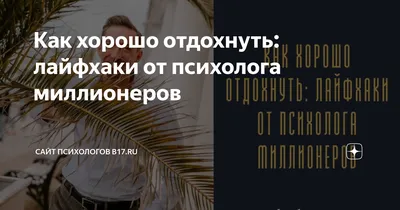 Топ-10 ресторанов Казани, где можно вкусно поесть и хорошо отдохнуть. По  версии команды «Казанской Ривьеры». | Отель \"Ривьера\"| Казань | Дзен