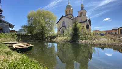 Eglise orthodoxe de Tous les Saints / Храм Всех Святых в Страсбурге |  Strasbourg