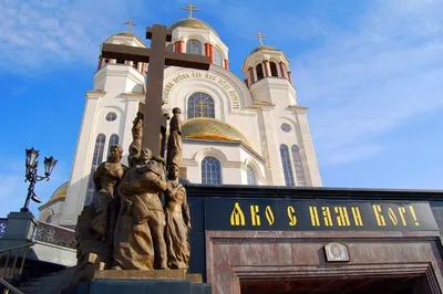 Церковь Георгия Победоносца, православный храм, Московская область,  городской округ Красногорск, рабочий посёлок Нахабино — Яндекс Карты