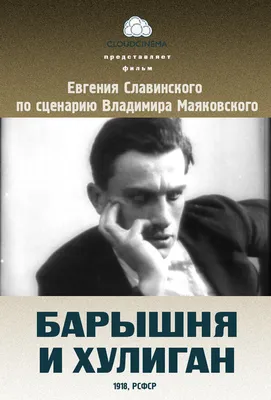 Свитшоты парные Хулиган и Хулиганка с коронами, надписями, руками не  трогать, с глазами ангелами (ID#1344146727), цена: 890 ₴, купить на Prom.ua