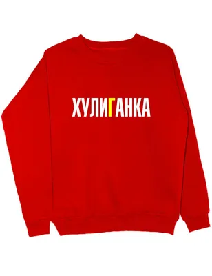 Кепка хулиганка кожаная - Shlyapka.com