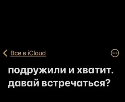 Хватит мне звонить. Правила успешных переговоров в мессенджерах и  социальных сетях | Рызов Игорь Романович - купить с доставкой по выгодным  ценам в интернет-магазине OZON (250057823)