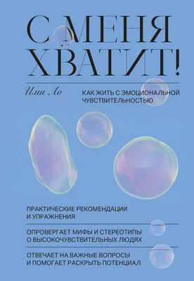 Купить Открытка \"Хватит грустини - идем пить мартини\"! - Пермь. Доставка  buket159.ru