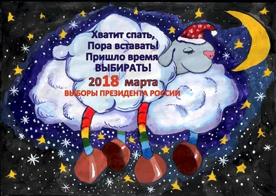 Хватит Болеть.Что такое болезнь и Для чего человеку болезнь ? | Заметки  Финансиста Психолога ♀️Признаки Жизни | Дзен