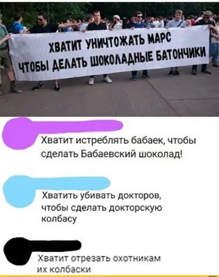 Александр Затуливетров: \"Хватит молчать!\"