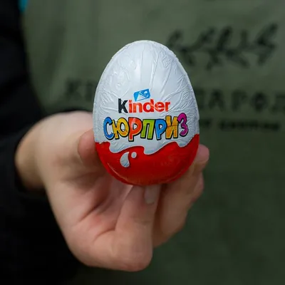 Огромный киндер сюрприз Kinder Mix — купить в Москве в интернет-магазине  Milarky.ru