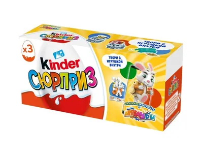 Яйцо шоколадное Kinder Сюрприз из молочного шоколада с игрушкой. Лицензия  20 г купить в детском интернет-магазине ВОТОНЯ по выгодной цене.