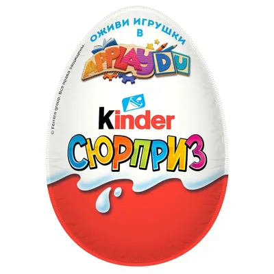 Яйцо шоколадное Kinder Сюрприз для девочек 20г купить по цене 114.9 ₽ в  интернет-магазине Детский мир