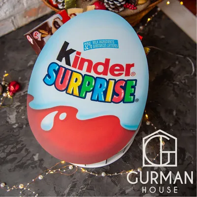 File:Kinder Surprise Egg.jpg - Wikipedia