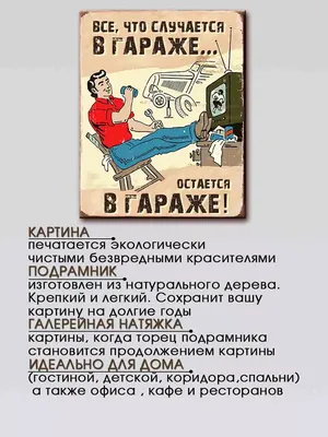 Картинки Когда плачут цикады Аниме