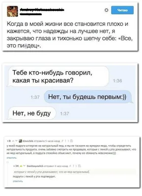 Картина: Когда мысли бегут быстрее тебя, фактурная на холсте в  интернет-магазине Ярмарка Мастеров по цене 15000 ₽ – SI9QSRU | Картины,  Москва - доставка по России