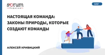 Команда против пыток — Википедия