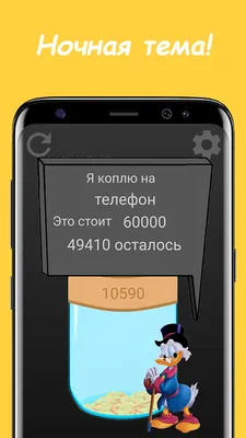 Копилка Свинка, 16х12х13 см, керамика, Y6-10634 в Москве: цены, фото,  отзывы - купить в интернет-магазине Порядок.ру