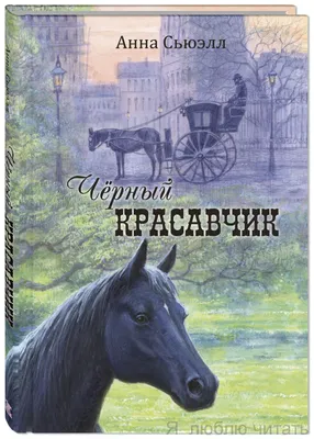 Смотреть сериал Красавчик ковбой / УниПринцы: Сибтит онлайн бесплатно в  хорошем качестве