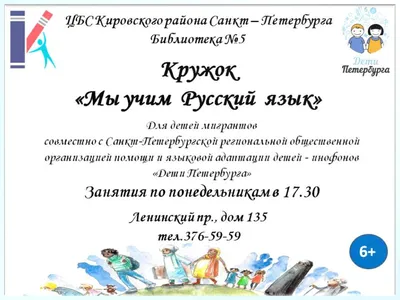 Кружок под жерлицу для щуки купить в Киеве цена от 5 грн в Украине