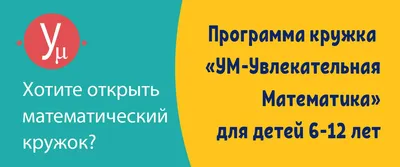 Кружок технического творчества «Робототехника» — Дом Культуры ЗИО