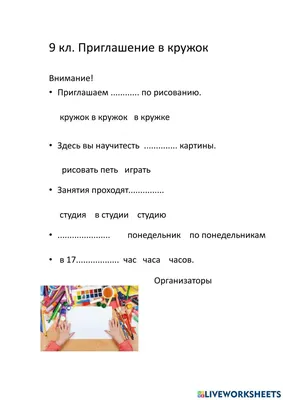 Многих озадачил загадочный кружок на задней панели iPhone: для чего он  нужен | НВ-ОНЛАЙН