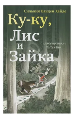 Забавная Черная Кошка Смотрит Через Разорванную Дыру В Желтой Бумаге Куку  Непослушные Домашние Животные И Озорные Домашние Животные Заж — стоковые  фотографии и другие картинки Большая кошка - iStock