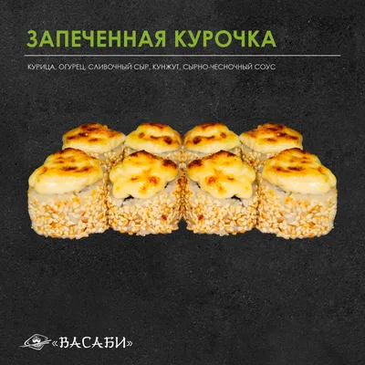 Курочка и петух\". Шаблоны для распечатки и создания объёмных аппликаций из  бумаги, поделки в сад для детей. - Мой знайка