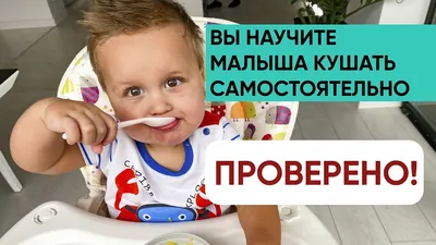 Любовь приходит и уходит, а кушать хочется всегда