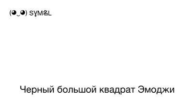 Задание «Магический квадрат» от робота-генератора ЧикиПуки » ChikiPooki.com