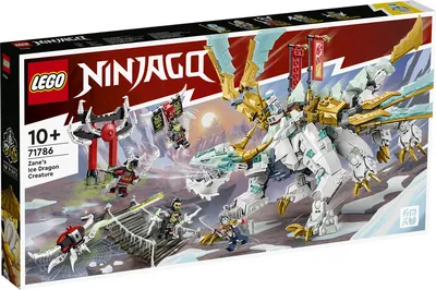 LEGO NINJAGO City Markets 71799 Light Kit