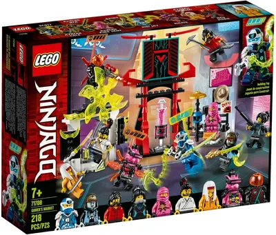 LEGO Ninjago PRIME EMPIRE Gamer's Market #71708 incl. 9 LEGO minifigures!!!  | eBay